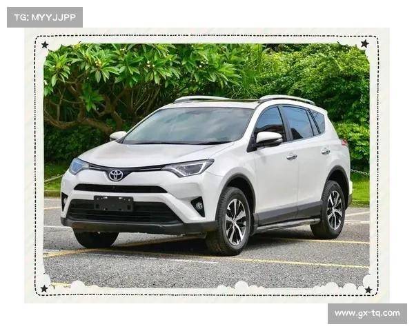 RAV4荣放的缺点多吗?它减配严重吗?车主详细说了优点和缺点 RAV4荣放的缺点多吗?它减配严重吗?车主详细说了优点和缺点