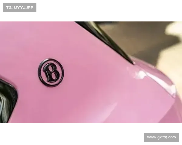 全新车漆,宾利Mulliner打造定制版粉色添越